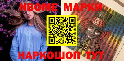 а пвп мука Заводоуковск