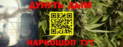 а пвп мука Заводоуковск