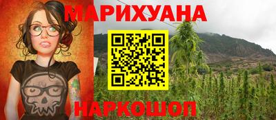 ALPHA PVP Заволжье
