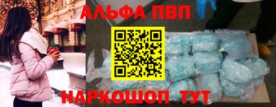 mdma Жуковский
