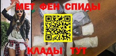 а пвп мука Заводоуковск
