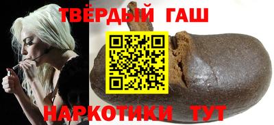 ALPHA PVP Заволжье