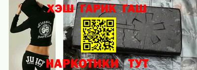 а пвп мука Заводоуковск