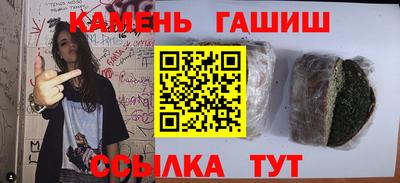ALPHA PVP Заволжье