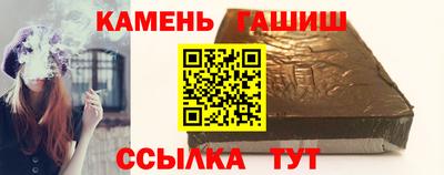 mdma Жуковский