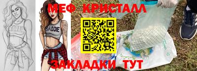 ALPHA PVP Заволжье