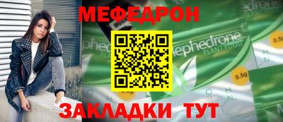 ALPHA PVP Заволжье