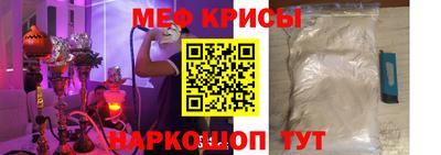 а пвп мука Заводоуковск