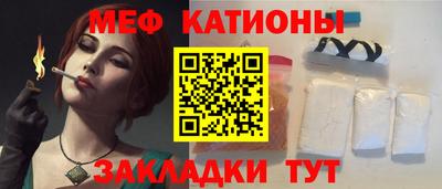 ALPHA PVP Заволжье
