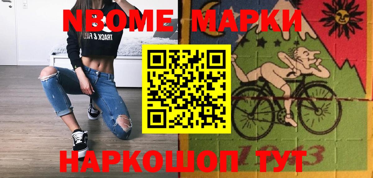 LSD-25 экстази кислота  Вход с VPN  Тайшет  Лсд 25 экстази ecstasy 