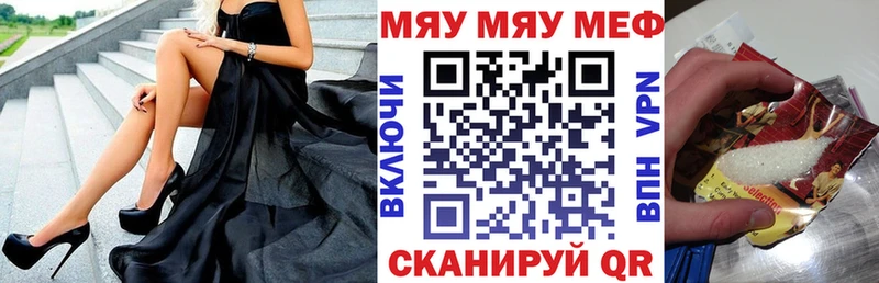 blacksprut зеркало Тайшет Меф mephedrone цена наркотик